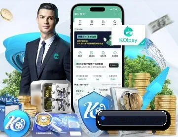 易倍体育 APP